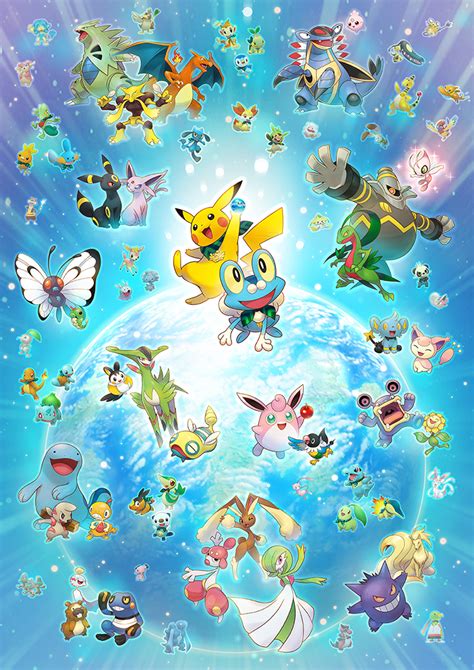 bulbepedia|list of all pokemon bulbapedia.